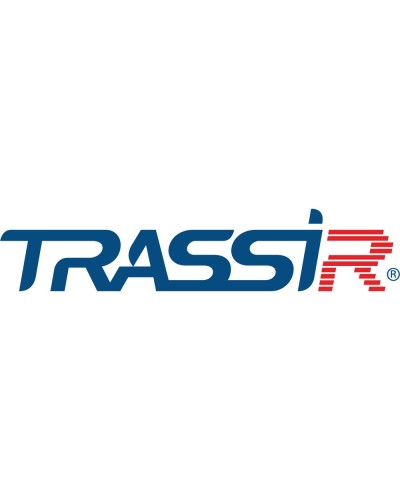 TRASSIR ПО для DVR/NVR 16ch. Программное обеспечение для IP систем видеонаблюдения. Trassir в Ижевске