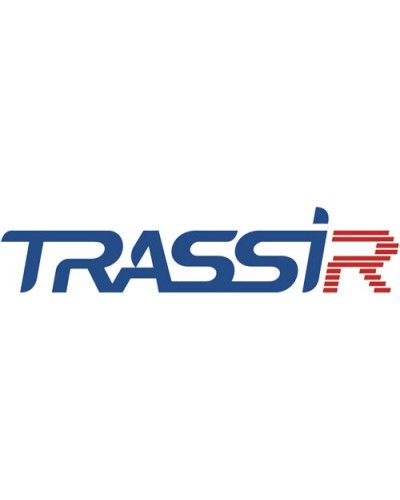TRASSIR AnyIP Win64. Программное обеспечение для IP систем видеонаблюдения. Trassir в Ижевске