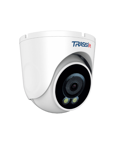 TR-D8121CL2 (2.8). Видеокамера IP купольная. Trassir в Ижевске