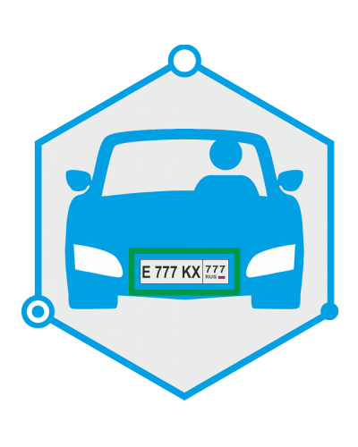 AutoTRASSIR 1 канал до 30 км/ч. Программное обеспечение для IP систем видеонаблюдения. Trassir в Ижевске