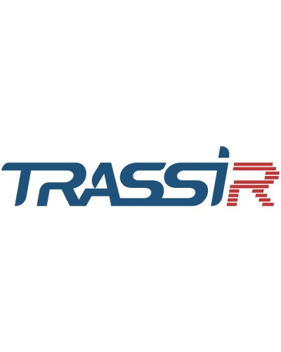 TRASSIR Bag Counter. Программное обеспечение для IP систем видеонаблюдения. Trassir в Ижевске