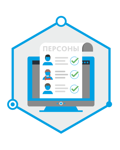 TRASSIR Face Recognition. Программное обеспечение для IP систем видеонаблюдения. Trassir в Ижевске