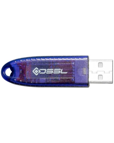 Установочный комплект системы видеонаб. TRASSIR. USB ключ. Trassir в Ижевске