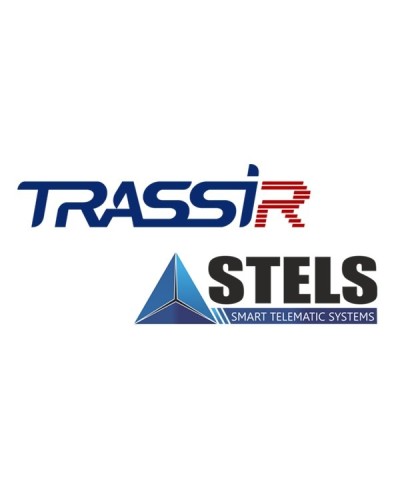 TRASSIR Stemax. Программное обеспечение для IP-систем видеонаблюдения. Trassir в Ижевске