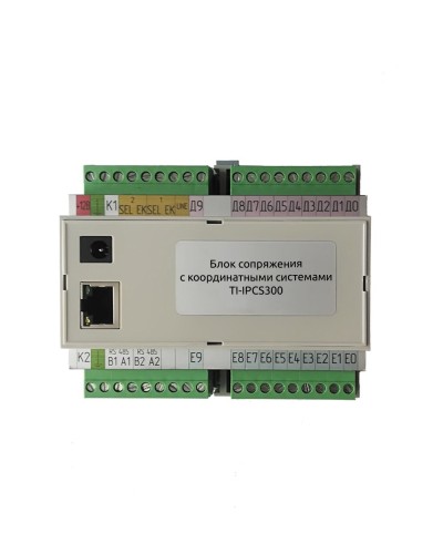 TI-IPCS300. Блок сопряжения. True-IP в Ижевске