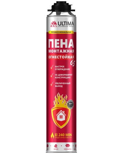 Пена огнестойкая ULTIMA PRO 65, 850 мл. Пена монтажная профессиональная. ULTIMA в Ижевске
