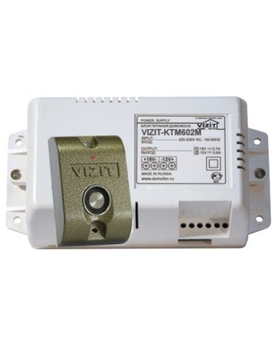 VIZIT-KTM602M. Контроллер для ключей Touch Memory. VIZIT в Ижевске