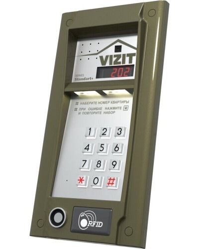 БВД-M202RTCP (БЕЗ модуля памяти). Блок вызова видеодомофона. VIZIT в Ижевске