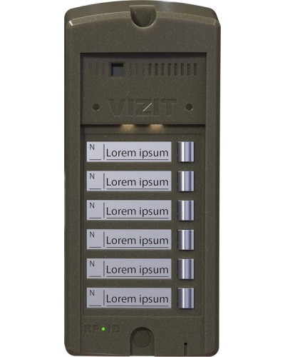 БВД-306-6. Блок вызова домофона. VIZIT в Ижевске