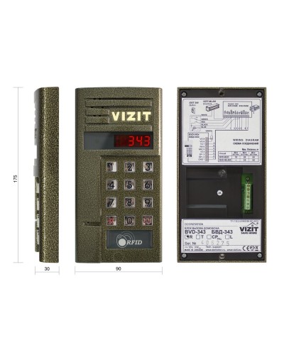 БВД-343R. Вызывная панель аудиодомофона. VIZIT в Ижевске