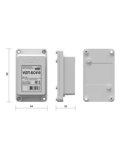 VIZIT-БС410. Блок сопряжения. VIZIT в Ижевске