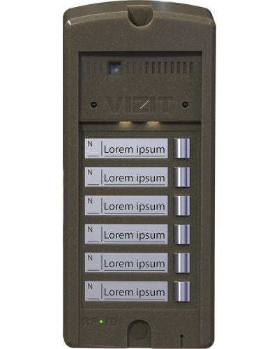 БВД-306CP-6. Блок вызова домофона. VIZIT в Ижевске