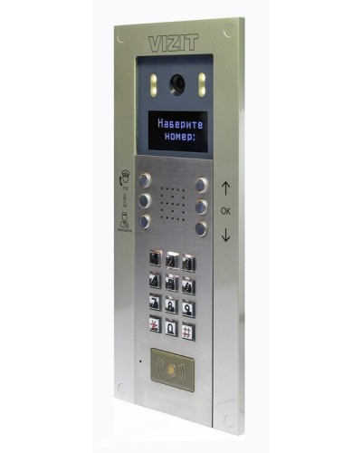 БВД-740FCBE2. Вызывная панель цветная. VIZIT в Ижевске