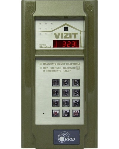 БВД-323FCP. Вызывная панель цветная. VIZIT в Ижевске