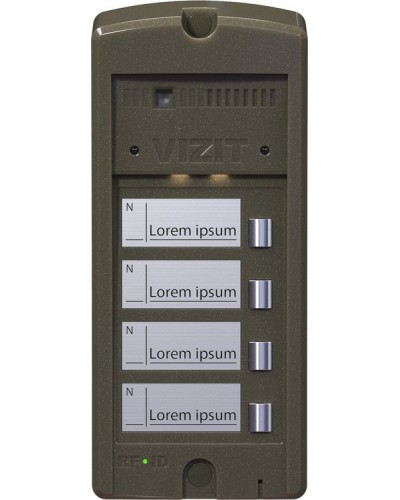 БВД-306FCP-4. Блок вызова домофона. VIZIT в Ижевске