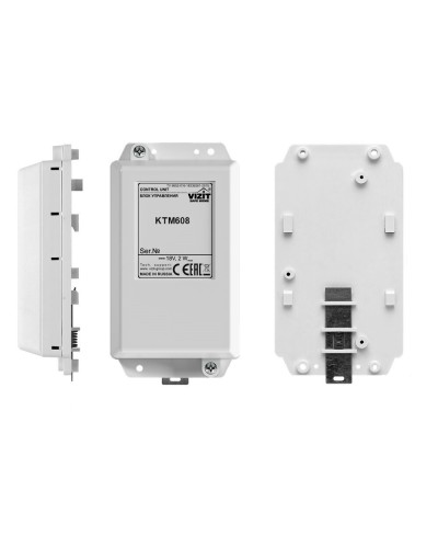 VIZIT-КТМ608. Контроллер для ключей RF. VIZIT в Ижевске