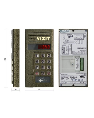 БВД-343FCPW. Вызывная панель цветная. VIZIT в Ижевске