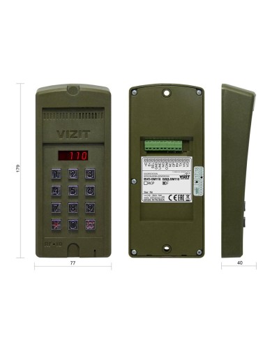 БВД-SM110F. Вызывная панель аудиодомофона. VIZIT в Ижевске