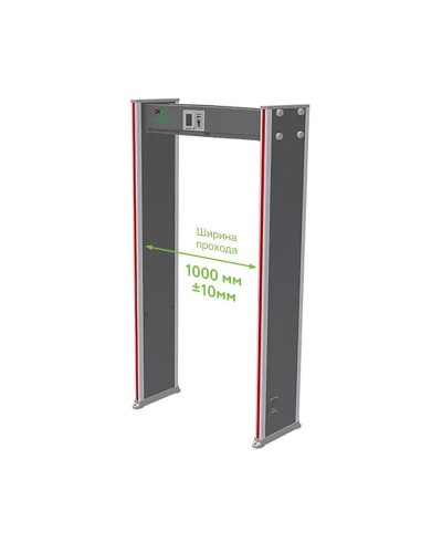 ZK-D2180 (1000мм). Металлодетектор стационарный. ZKTeco в Ижевске