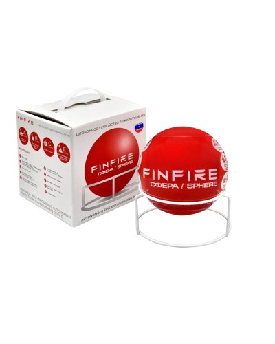 СФЕРА FINFIRE. Самосрабатывающий модуль пожаротушения. Агрохимикат в Ижевске