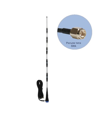 Антей 707 В SMA 3м, врезная, 14dB. Антенна GSM врезная. Антей-Ко в Ижевске
