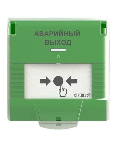 УДП-ПРО исп.АВ. Устройство дистанционного пуска адресное радиоканальное. Аргус-Спектр в Ижевске