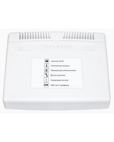 Teplocom GSM (333). Теплоинформатор. Бастион в Ижевске
