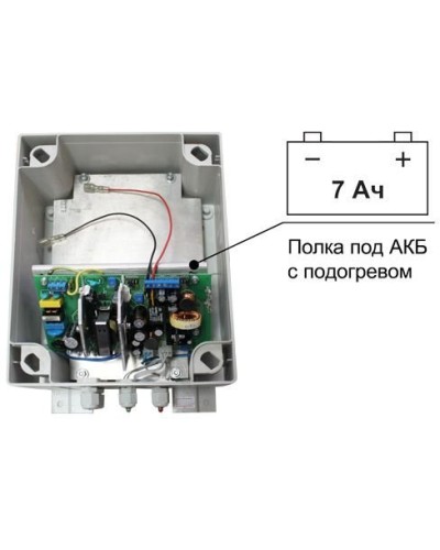 SKAT-V.12/(5-9) DC-25VA исп.5 (883). Источник вторичного электропитания резервированный. Бастион в Ижевске