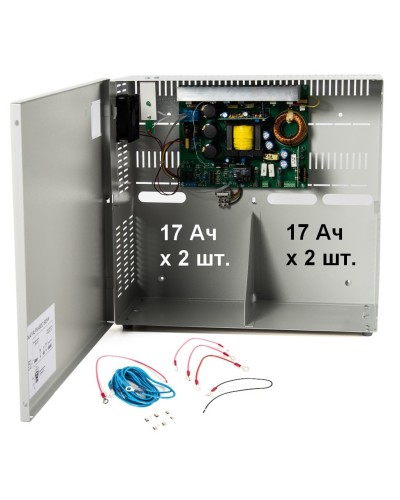 SKAT-RLPS.48DC-500VA (946). Блок питания. Бастион в Ижевске