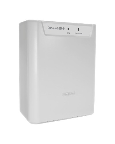 Сигнал-GSM-Р. Блок приёмно-контрольный охранно-пожарный радиоканальный с Ethernet и GSM коммуникатором. Болид в Ижевске