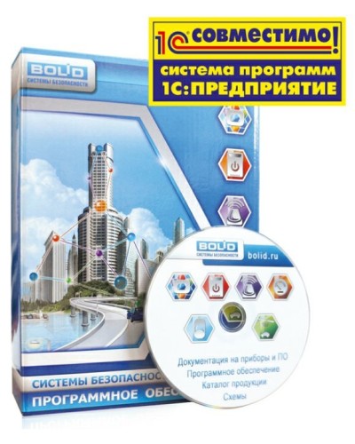 УРВ для 1С исп.128. Программное обеспечение. Болид в Ижевске