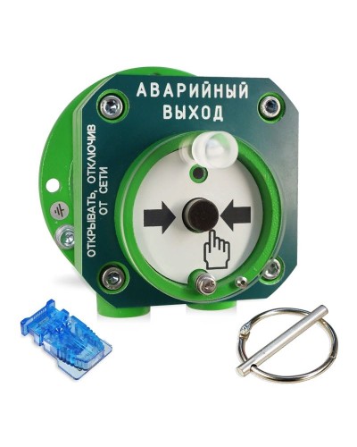 С2000-Спектрон-512-Exd-А-УДП-03 (С2000-Спектрон-512-Exd-М-УДП-03). Устройство дистанционного пуска взрывозащищённое. Болид в Ижевске