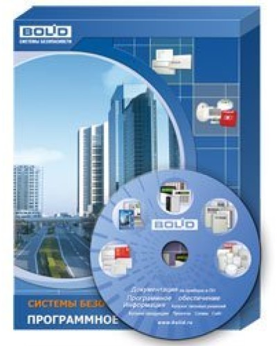 АРМ ПЦО Эгида исп.03 (1000). Программное обеспечение. Болид в Ижевске