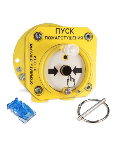 С2000-Спектрон-512-Exd-А-УДП-01 (С2000-Спектрон-512-Exd-М-УДП-01). Устройство пуска пожаротушения взрывозащищенное адресное. Болид в Ижевске