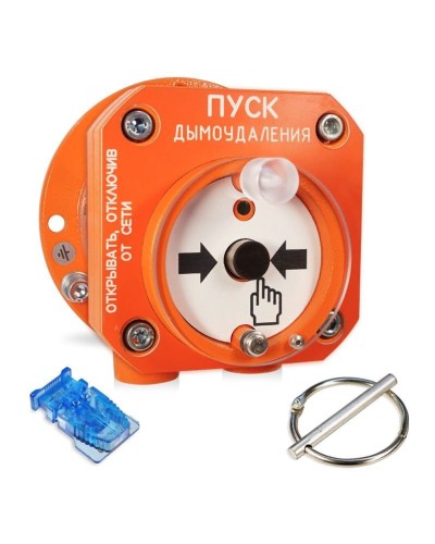 С2000-Спектрон-512-Exd-А-УДП-02 (С2000-Спектрон-512-Exd-М-УДП-02). Устройство пуска пожаротушения взрывозащищенное адресное. Болид в Ижевске