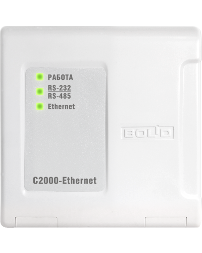 С2000-Ethernet. Преобразователь интерфейса. Болид в Ижевске