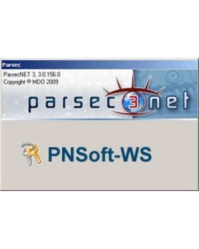 PNSoft-WS. Дополнительная рабочая станция для системы. ДИАМАНТ ГРУПП в Ижевске