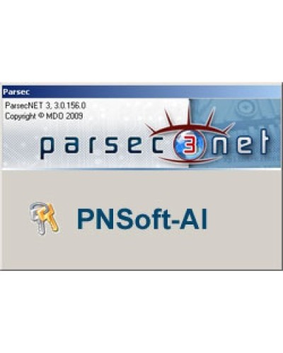 PNSoft-AI. Модуль интеграции с ОПС. ДИАМАНТ ГРУПП в Ижевске