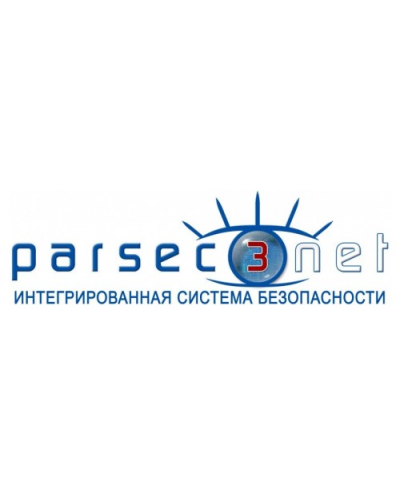 PNSoft-16. Базовое ПО до 16 точек прохода. ДИАМАНТ ГРУПП в Ижевске