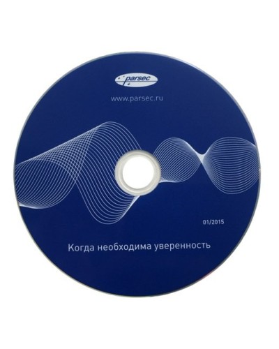 PNSoft-DS Regula. Модуль сканирования документов. ДИАМАНТ ГРУПП в Ижевске