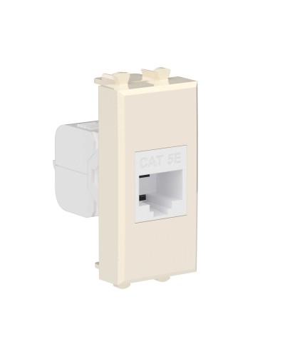 Розетка RJ-45, кат.5E, Avanti, 1 модуль, ванильная дымка (4405661): Розетка компьютерная модульная в Ижевске