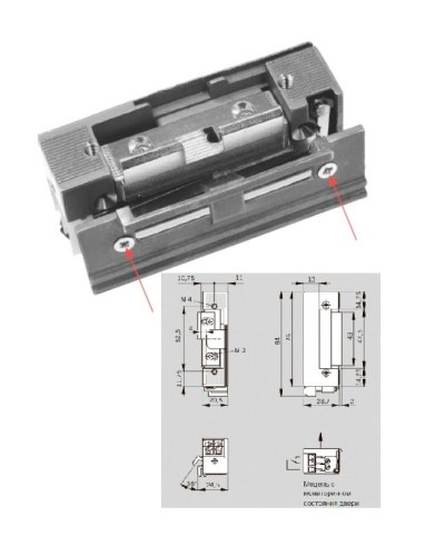 Basic 448 RR Easy Adapt Lucky 12 - 24 V AC/DC. Защелка электромеханическая. dormakaba в Ижевске