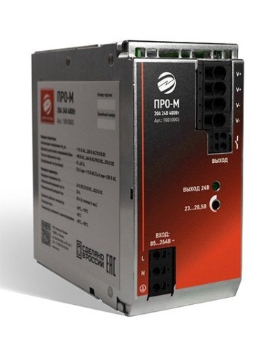 ПРО-М 20A 24V 480W. Источник питания 20А 24В 480Вт AC/DC. Электро-Профи в Ижевске