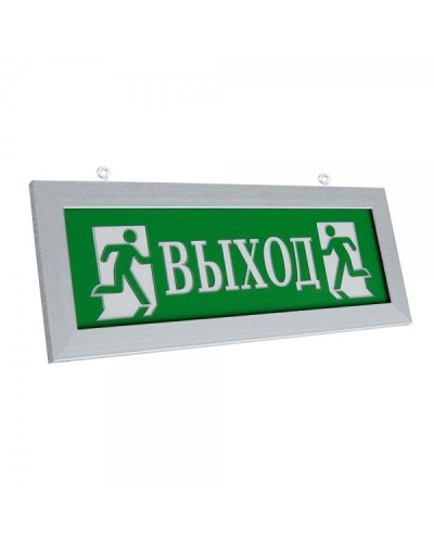 ПРЕСТИЖ-12 Д Выход (рамка серебро). Оповещатель охранно-пожарный световой (табло). Электротехника и Автоматика в Ижевске