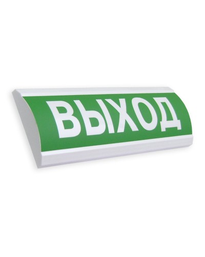 ЛЮКС-24 МС Выход. Оповещатель охранно-пожарный световой (табло). Электротехника и Автоматика в Ижевске