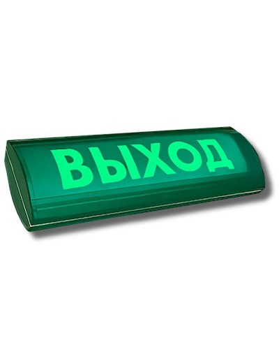 ЛЮКС-12-К СН Выход. Оповещатель охранно-пожарный комбинированный свето-звуковой (табло). Электротехника и Автоматика в Ижевске