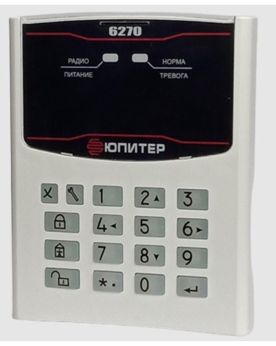 Юпитер-6270. Клавиатура радиоканальная. Элеста в Ижевске