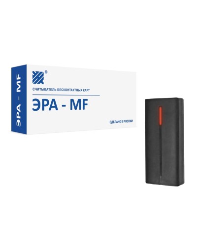 Эра-MF. Считыватель. Эра новых технологий в Ижевске