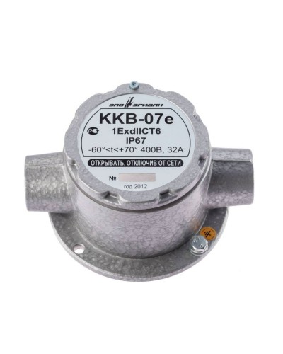 ККВ-07е-Ех-А-Р1-П-БК1, КВБ12+КВБ12. Коробка коммутационная взрывозащищенная проходная. Эридан в Ижевске