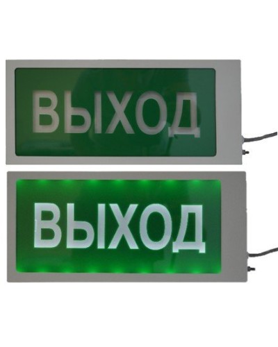 Ирида-Гефест Т-Т22-2х5-Бел/Зел-IP66 Выход. Оповещатель охранно-пожарный световой. Гефест в Ижевске